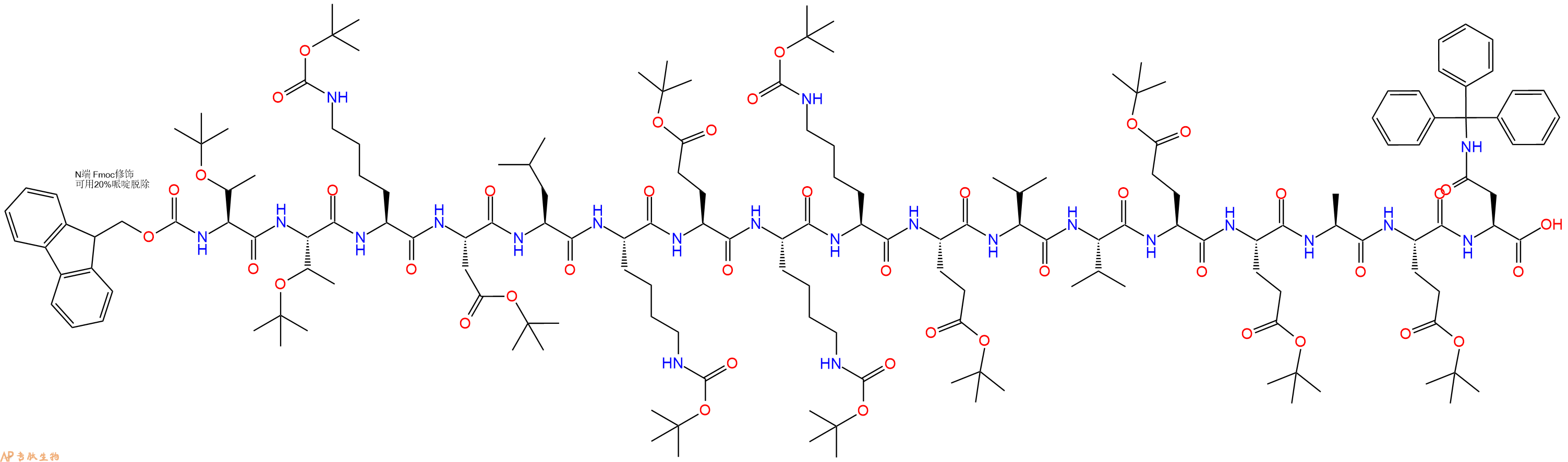 专肽生物产品Fmoc-Thr(tBu)-Thr(tBu)-Lys(Boc)-Asp(OtBu)-Leu-Lys(Boc)-Glu(OtBu)-Lys(Boc)-Lys(Boc)-Glu(OtBu)-Val-Val-Glu(OtBu)-Glu(OtBu)-Ala-Glu(OtBu)-Asn(Trt)-COOH