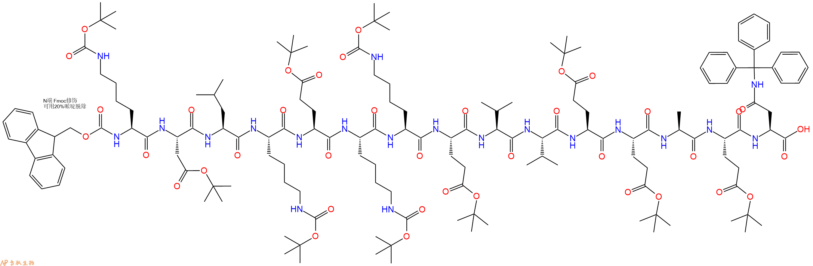 专肽生物产品Fmoc-Lys(Boc)-Asp(OtBu)-Leu-Lys(Boc)-Glu(OtBu)-Lys(Boc)-Lys(Boc)-Glu(OtBu)-Val-Val-Glu(OtBu)-Glu(OtBu)-Ala-Glu(OtBu)-Asn(Trt)-COOH