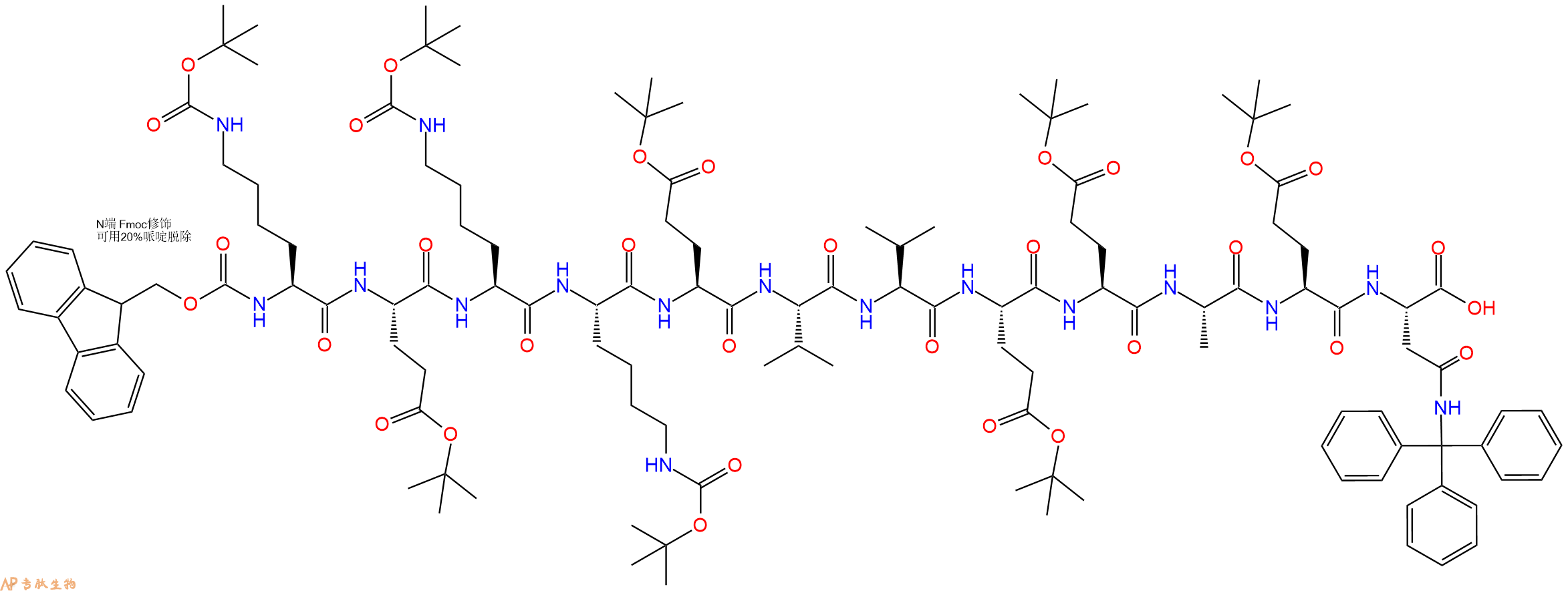 专肽生物产品Fmoc-Lys(Boc)-Glu(OtBu)-Lys(Boc)-Lys(Boc)-Glu(OtBu)-Val-Val-Glu(OtBu)-Glu(OtBu)-Ala-Glu(OtBu)-Asn(Trt)-COOH