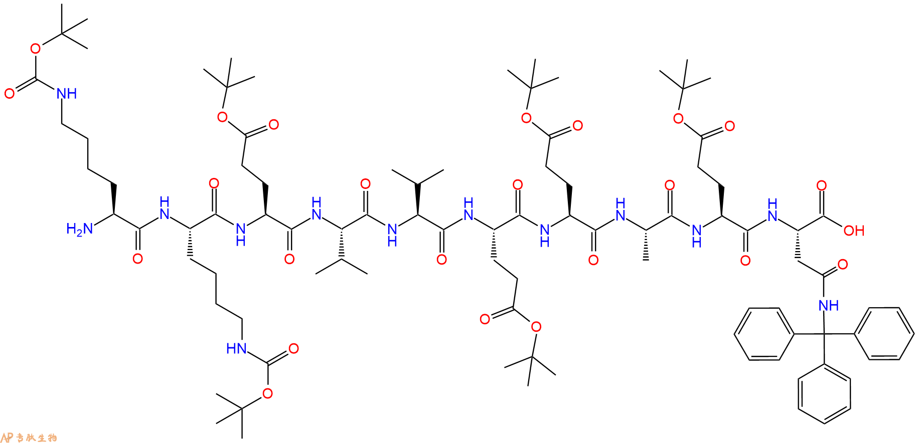 专肽生物产品H2N-Lys(Boc)-Lys(Boc)-Glu(OtBu)-Val-Val-Glu(OtBu)-Glu(OtBu)-Ala-Glu(OtBu)-Asn(Trt)-COOH