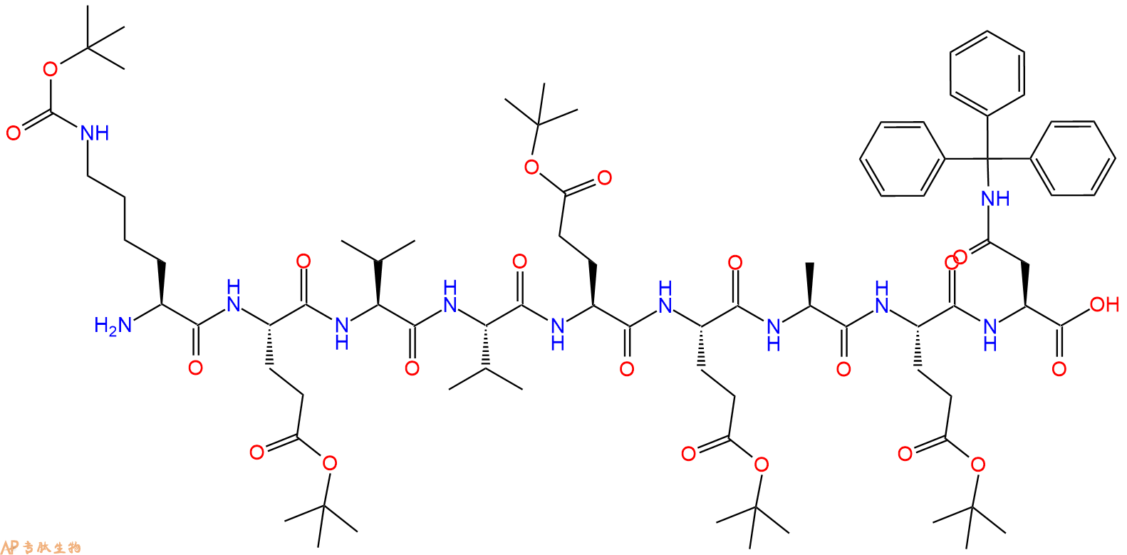 专肽生物产品H2N-Lys(Boc)-Glu(OtBu)-Val-Val-Glu(OtBu)-Glu(OtBu)-Ala-Glu(OtBu)-Asn(Trt)-COOH