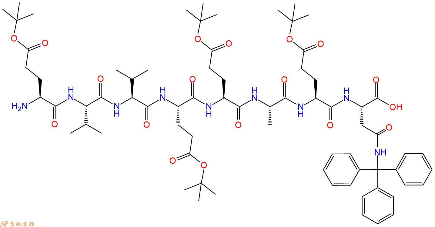 专肽生物产品H2N-Glu(OtBu)-Val-Val-Glu(OtBu)-Glu(OtBu)-Ala-Glu(OtBu)-Asn(Trt)-COOH