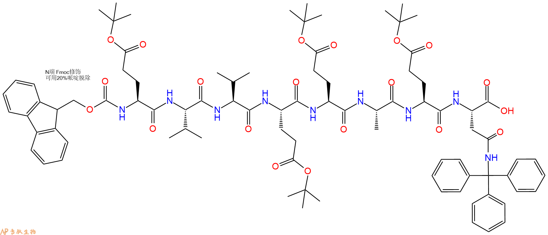 专肽生物产品Fmoc-Glu(OtBu)-Val-Val-Glu(OtBu)-Glu(OtBu)-Ala-Glu(OtBu)-Asn(Trt)-COOH