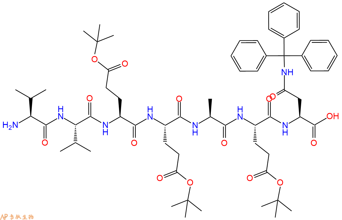 专肽生物产品H2N-Val-Val-Glu(OtBu)-Glu(OtBu)-Ala-Glu(OtBu)-Asn(Trt)-COOH