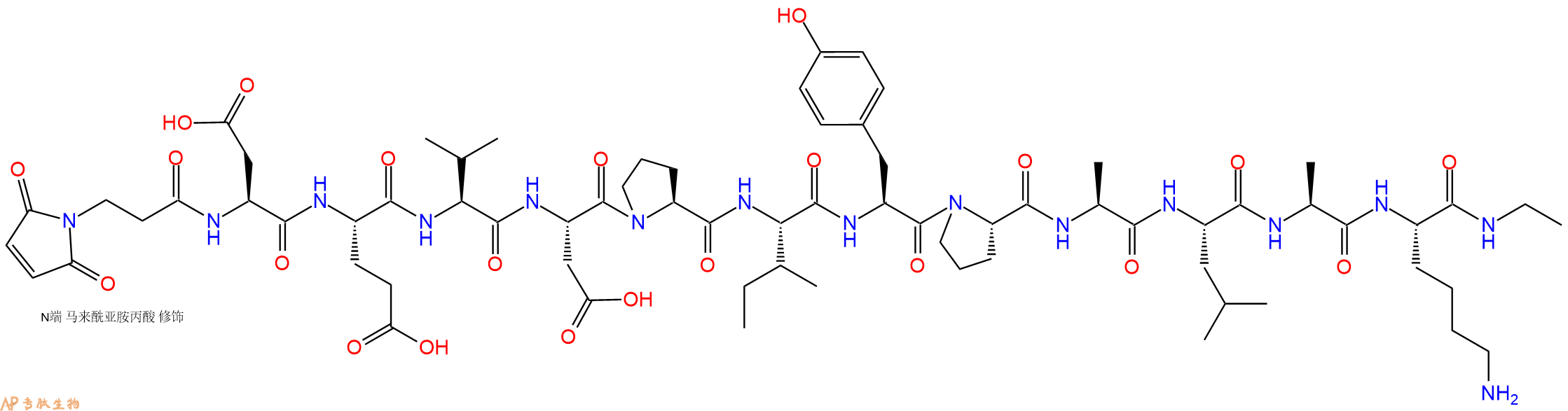 专肽生物产品3Mal-Asp-Glu-Val-Asp-Pro-Ile-Tyr-Pro-Ala-Leu-Ala-Lys-NHEt