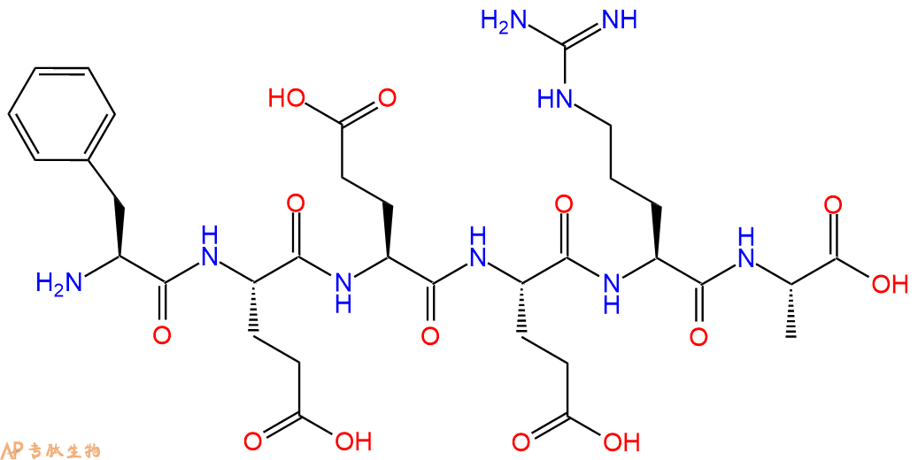专肽生物产品H2N-Phe-Glu-Glu-Glu-Arg-Ala-COOH