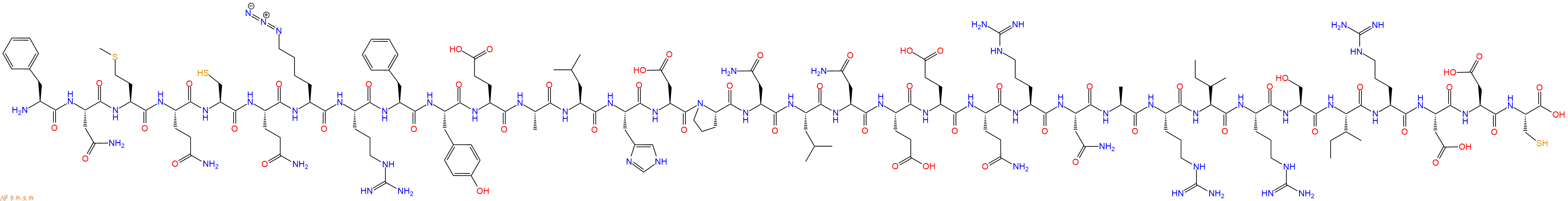 专肽生物产品H2N-Phe-Asn-Met-Gln-Cys-Gln-Lys(N3)-Arg-Phe-Tyr-Glu-Ala-Leu-His-Asp-Pro-Asn-Leu-Asn-Glu-Glu-Gln-Arg-Asn-Ala-Arg-Ile-Arg-Ser-Ile-Arg-Asp-Asp-Cys-COOH