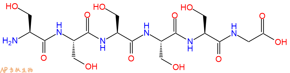 专肽生物产品H2N-Ser-Ser-Ser-Ser-Ser-Gly-COOH
