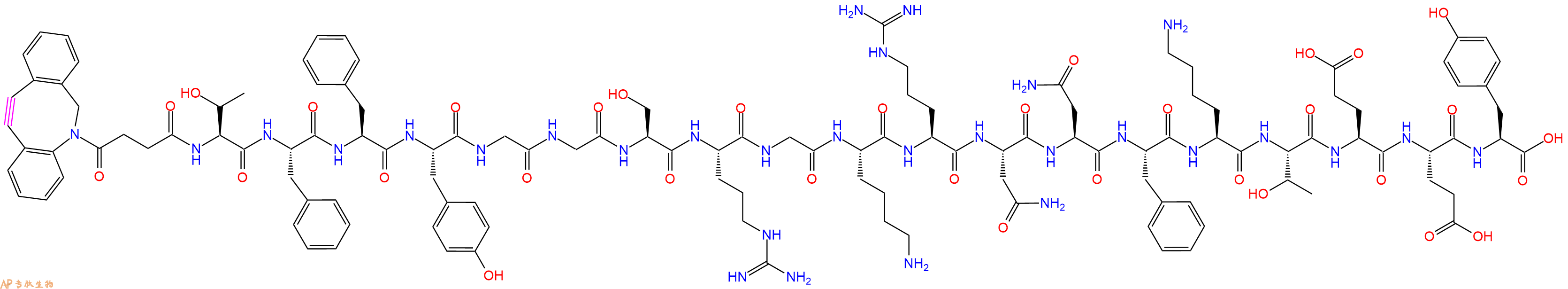 专肽生物产品DBCO-Angiopep-2