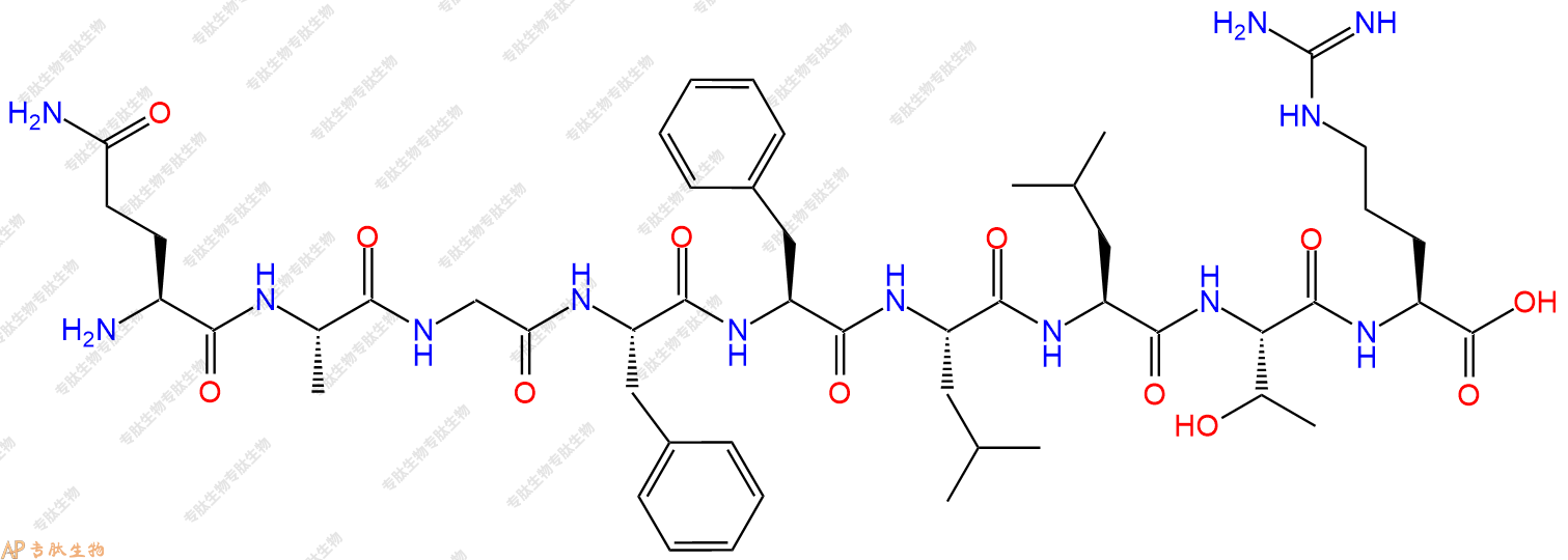 专肽生物产品H2N-Gln-Ala-Gly-Phe-Phe-Leu-Leu-Thr-Arg-COOH