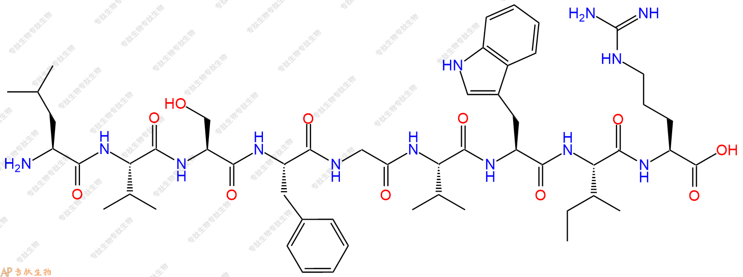 专肽生物产品H2N-Leu-Val-Ser-Phe-Gly-Val-Trp-Ile-Arg-COOH