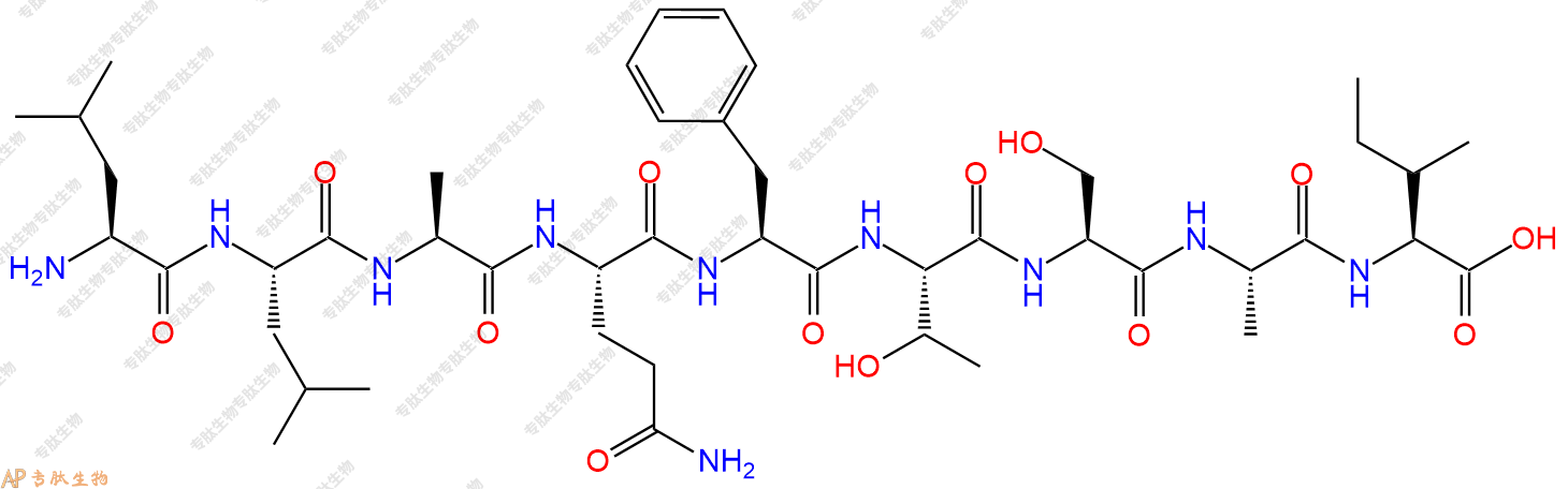 专肽生物产品H2N-Leu-Leu-Ala-Gln-Phe-Thr-Ser-Ala-Ile-COOH