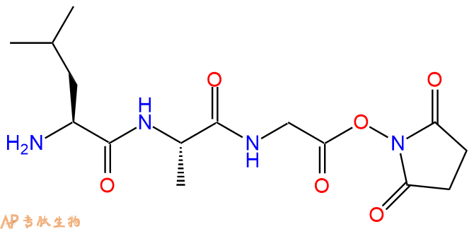 专肽生物产品H2N-Leu-Ala-Gly-NHS