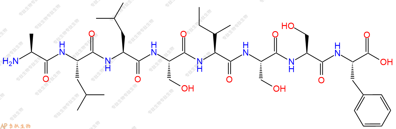 专肽生物产品H2N-Ala-Leu-Leu-Ser-Ile-Ser-Ser-Phe-COOH
