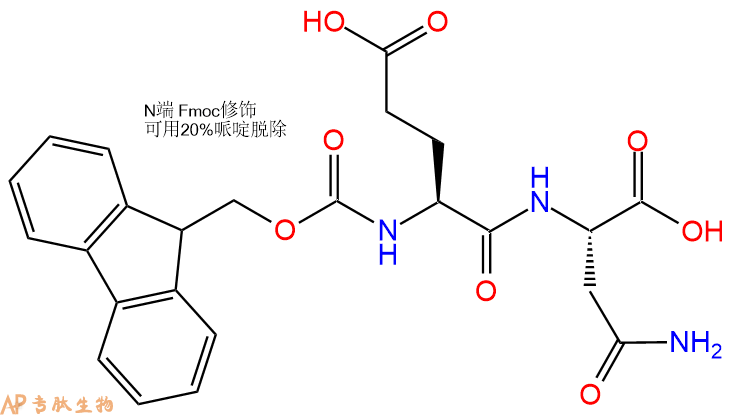专肽生物产品Fmoc-Glu-Asn-COOH