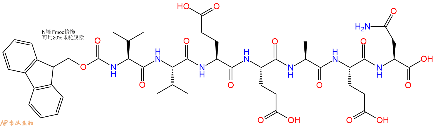 专肽生物产品Fmoc-Val-Val-Glu-Glu-Ala-Glu-Asn-COOH