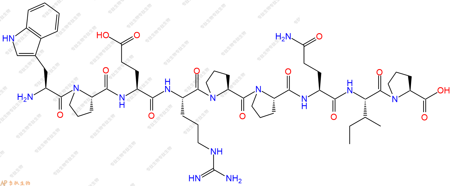 专肽生物产品H2N-Trp-Pro-Glu-Arg-Pro-Pro-Gln-Ile-Pro-COOH
