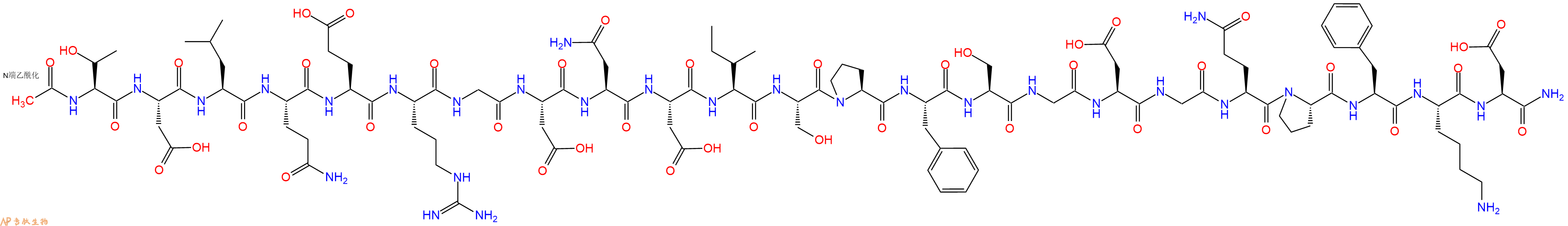 专肽生物产品Ac-Thr-Asp-Leu-Gln-Glu-Arg-Gly-Asp-Asn-Asp-Ile-Ser-Pro-Phe-Ser-Gly-Asp-Gly-Gln-Pro-Phe-Lys-Asp-NH2