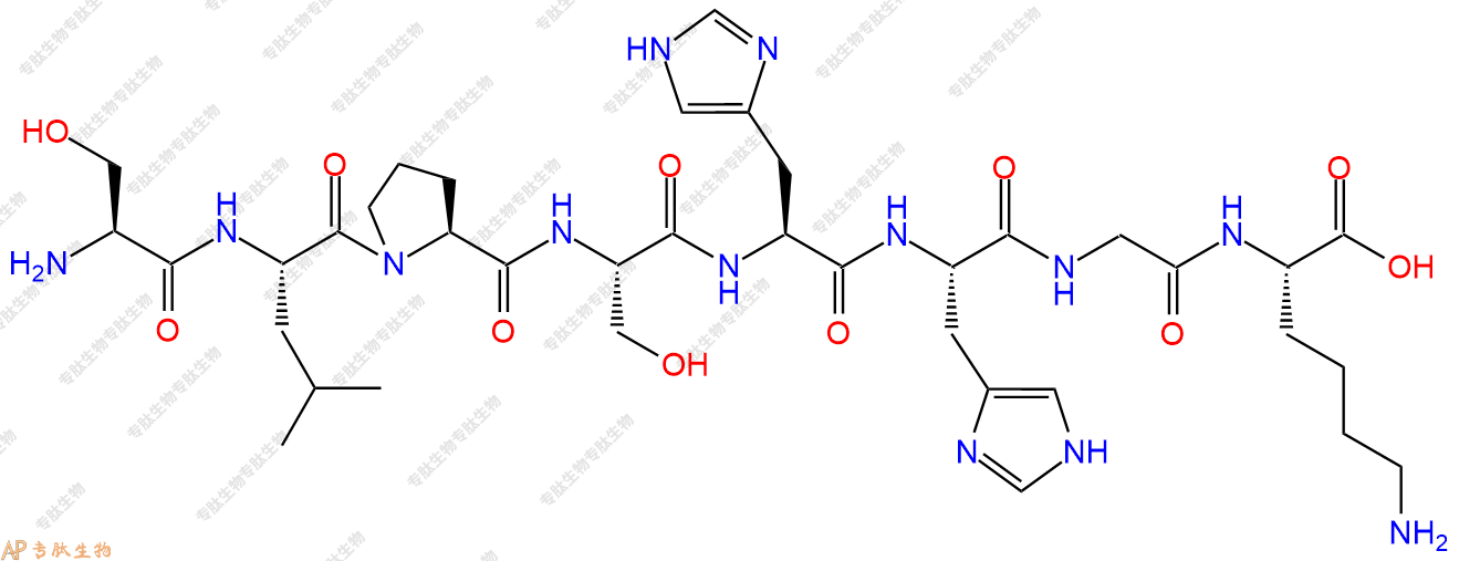专肽生物产品H2N-Ser-Leu-Pro-Ser-His-His-Gly-Lys-COOH