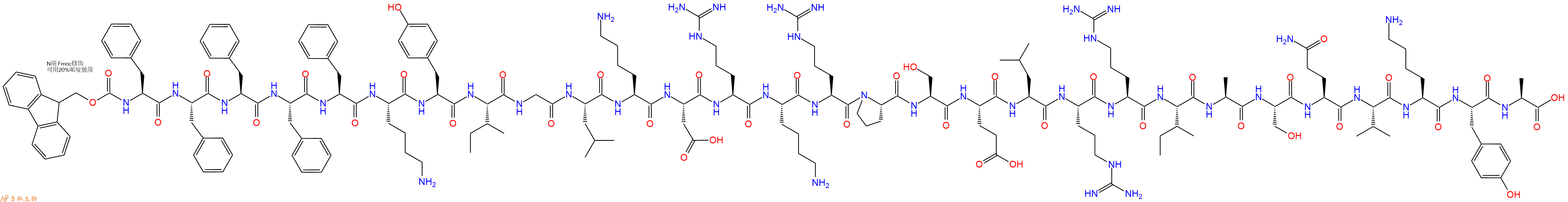 专肽生物产品Fmoc-Phe-Phe-Phe-Phe-Phe-Lys-Tyr-Ile-Gly-Leu-Lys-Asp-Arg-Lys-Arg-Pro-Ser-Glu-Leu-Arg-Arg-Ile-Ala-Ser-Gln-Val-Lys-Tyr-Ala-COOH