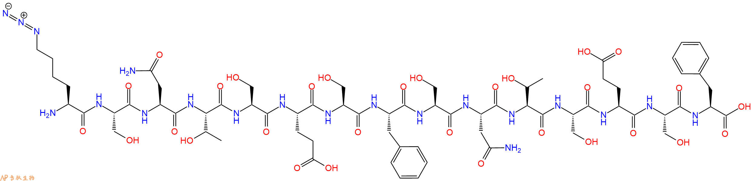 专肽生物产品H2N-Lys(N3)-Ser-Asn-Thr-Ser-Glu-Ser-Phe-Ser-Asn-Thr-Ser-Glu-Ser-Phe-COOH