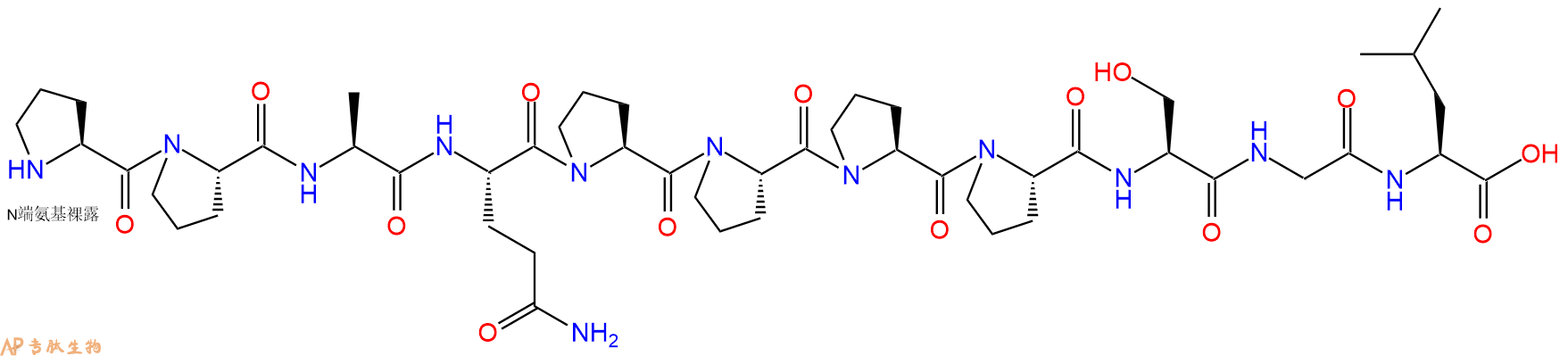 专肽生物产品H2N-Pro-Pro-Ala-Gln-Pro-Pro-Pro-Pro-Ser-Gly-Leu-COOH