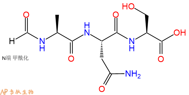 专肽生物产品For-Ala-Asn-Ser-COOH