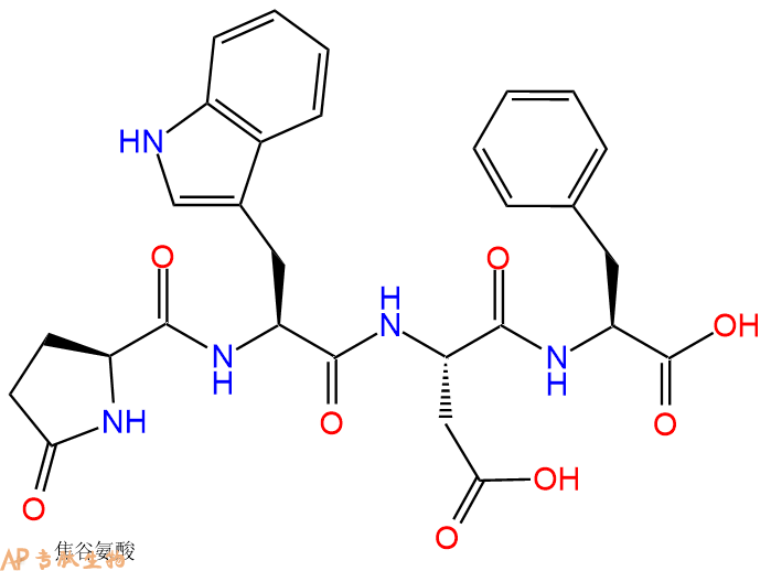 专肽生物产品Pyr-Trp-Asp-Phe-COOH