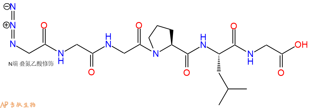 专肽生物产品N3Gly-Gly-Gly-Pro-Leu-Gly-COOH