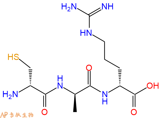 专肽生物产品H2N-DCys-DAla-DArg-COOH