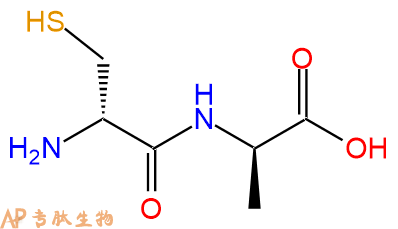 专肽生物产品H2N-DCys-DAla-COOH