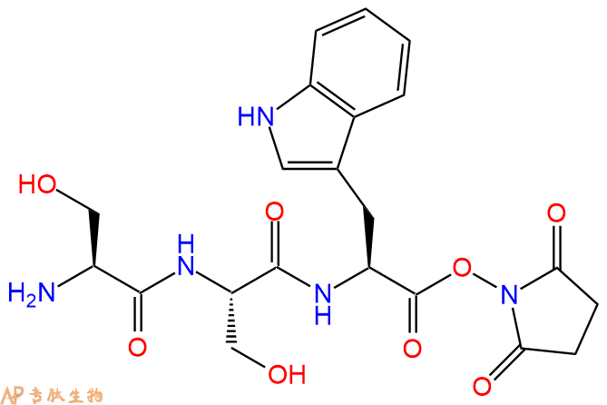 专肽生物产品H2N-Ser-Ser-Trp-NHS