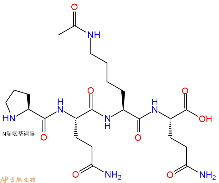 专肽生物产品H2N-Pro-Gln-Lys(Ac)-Gln-COOH