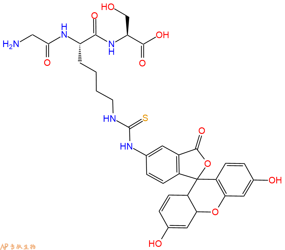 专肽生物产品H2N-Gly-Lys(Fitc)-Ser-COOH