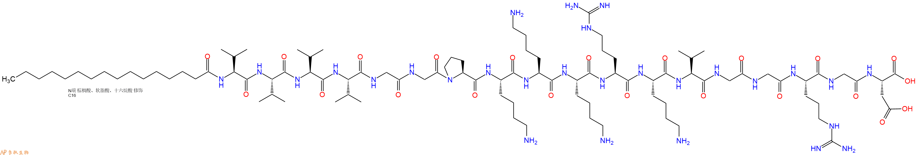 专肽生物产品Palmiticacid-Val-Val-Val-Val-Gly-Gly-Pro-Lys-Lys-Lys-Arg-Lys-Val-Gly-Gly-Arg-Gly-Asp-COOH