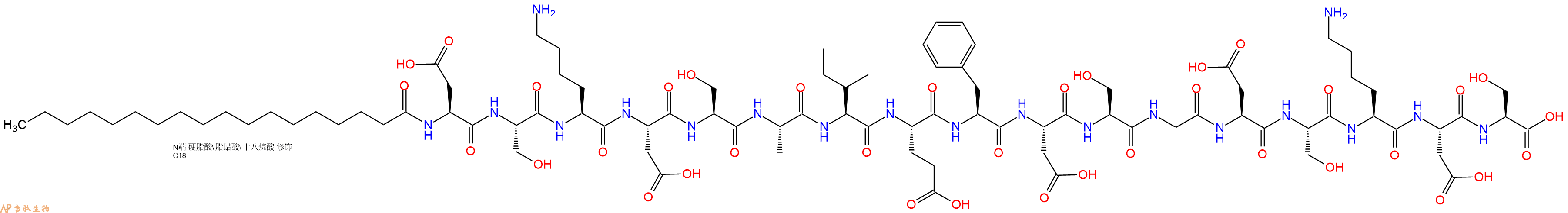 专肽生物产品Stearicacid-Asp-Ser-Lys-Asp-Ser-Ala-Ile-Glu-Phe-Asp-Ser-Gly-Asp-Ser-Lys-Asp-Ser-COOH