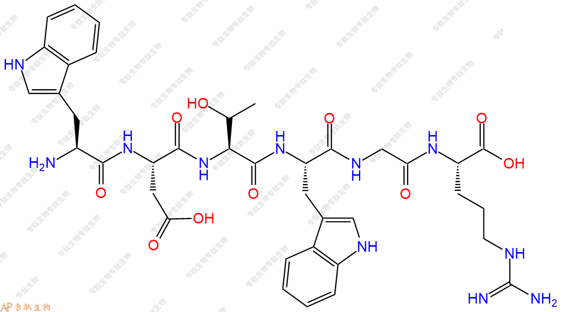 专肽生物产品H2N-Trp-Asp-Thr-Trp-Gly-Arg-COOH