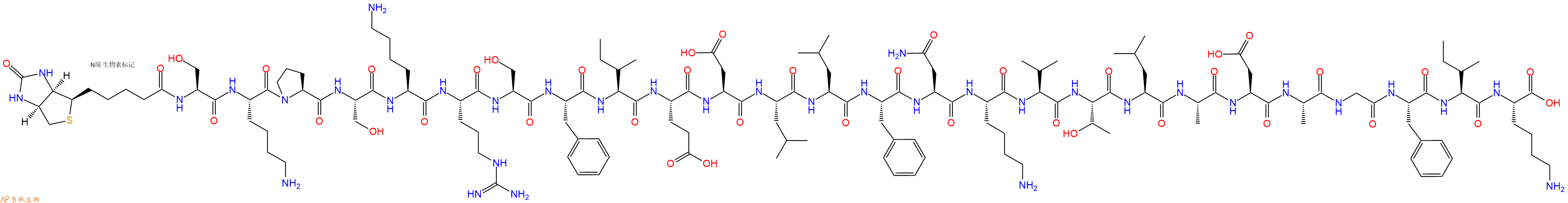 专肽生物产品Biotin-Ser-Lys-Pro-Ser-Lys-Arg-Ser-Phe-Ile-Glu-Asp-Leu-Leu-Phe-Asn-Lys-Val-Thr-Leu-Ala-Asp-Ala-Gly-Phe-Ile-Lys-COOH