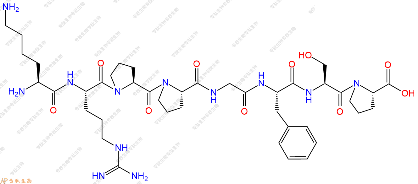 专肽生物产品H2N-Lys-Arg-Pro-Pro-Gly-Phe-Ser-Pro-COOH