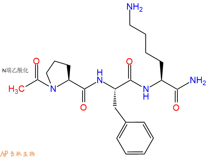 专肽生物产品Ac-Pro-Phe-Lys-NH2