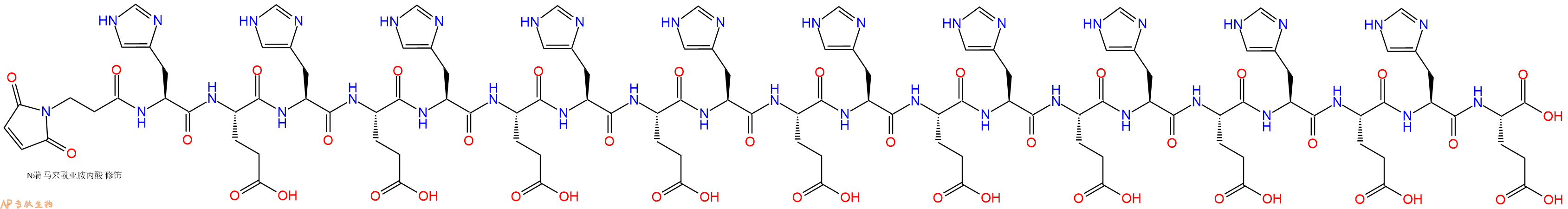 专肽生物产品3Mal-His-Glu-His-Glu-His-Glu-His-Glu-His-Glu-His-Glu-His-Glu-His-Glu-His-Glu-His-Glu-COOH