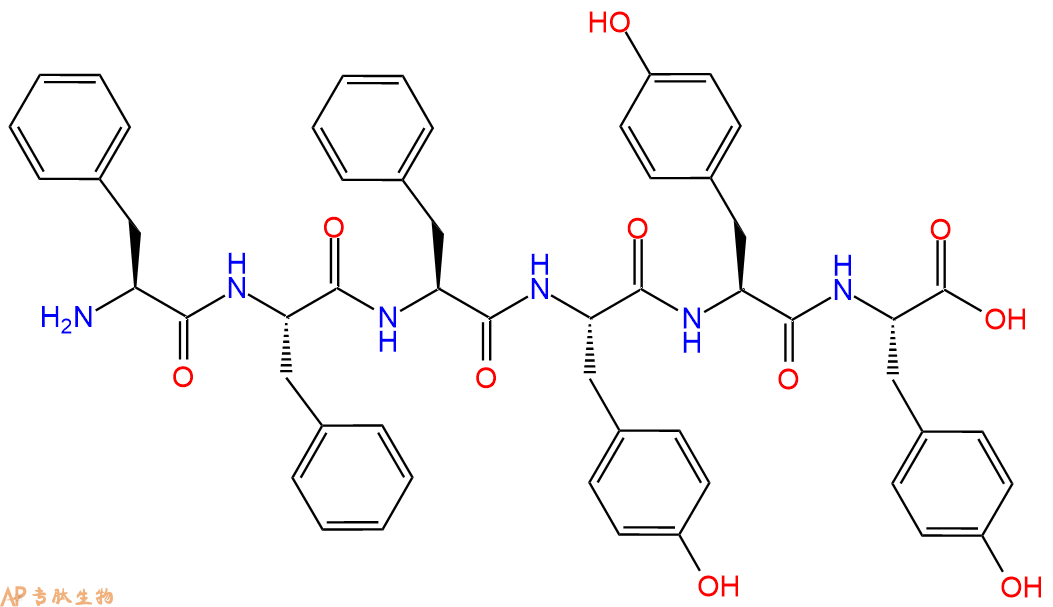 专肽生物产品H2N-Phe-Phe-Phe-Tyr-Tyr-Tyr-COOH