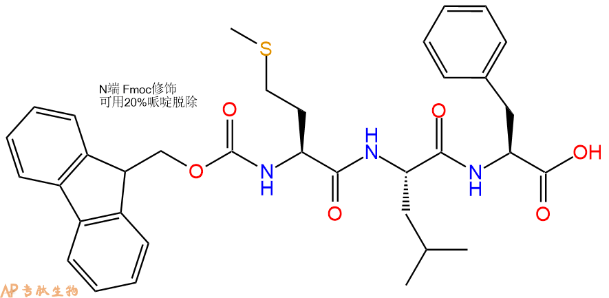 专肽生物产品Fmoc-Met-Leu-Phe-COOH