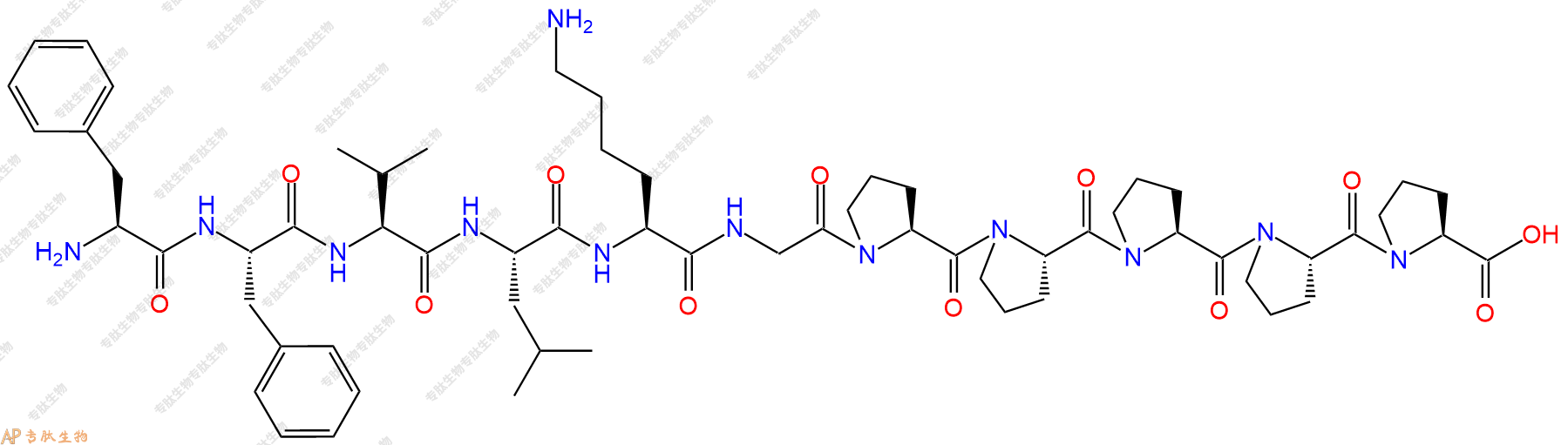 专肽生物产品H2N-Phe-Phe-Val-Leu-Lys-Gly-Pro-Pro-Pro-Pro-Pro-COOH