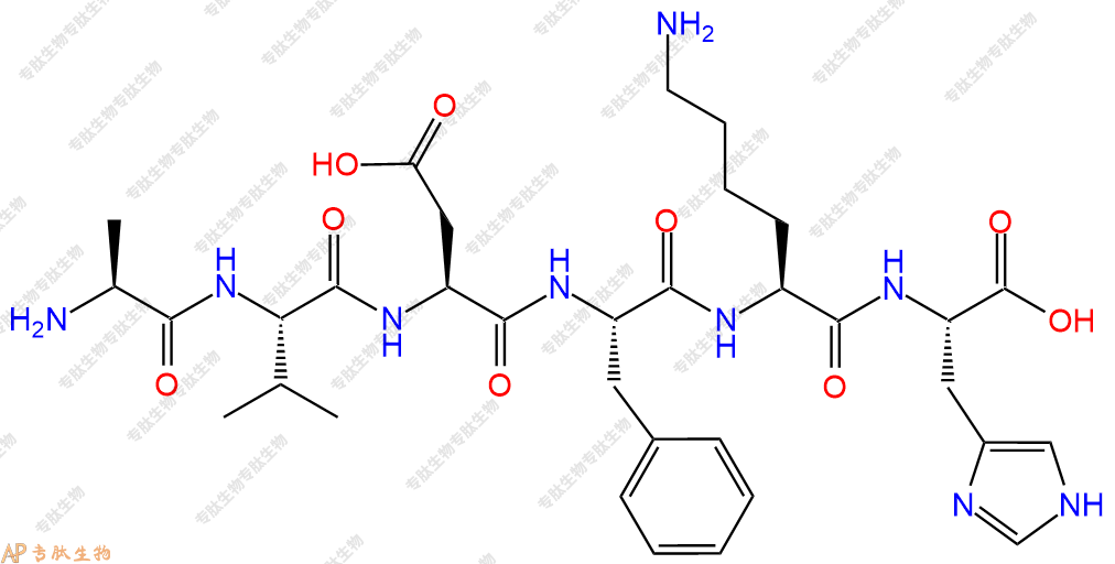 专肽生物产品H2N-Ala-Val-Asp-Phe-Lys-His-COOH