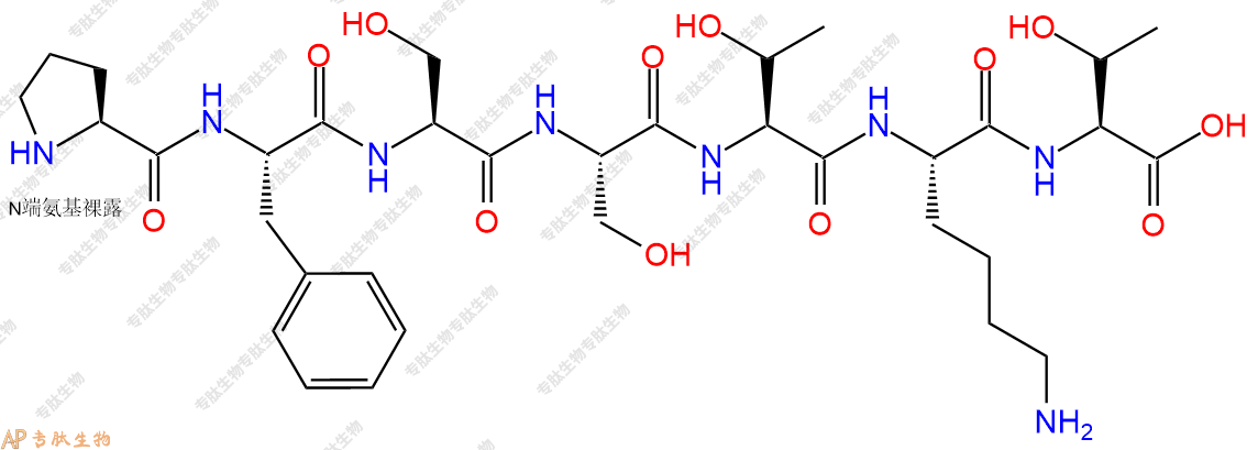 专肽生物产品H2N-Pro-Phe-Ser-Ser-Thr-Lys-Thr-COOH