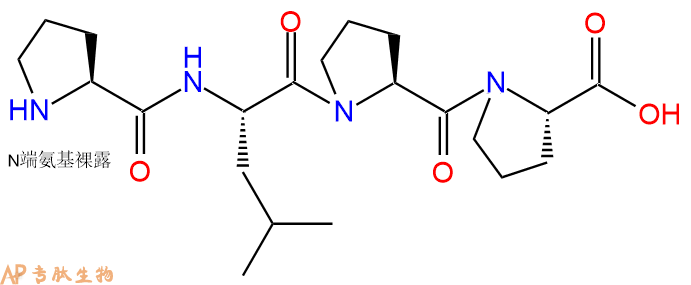 专肽生物产品H2N-Pro-Leu-Pro-Pro-COOH