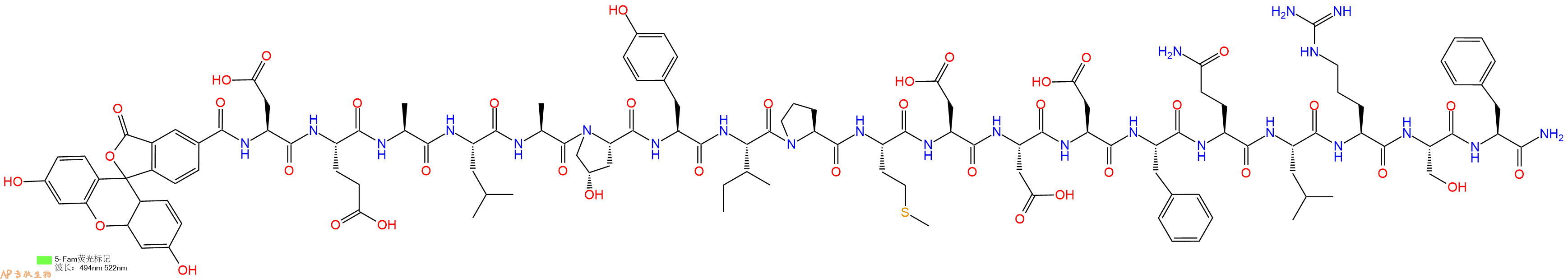 专肽生物产品5FAM-Asp-Glu-Ala-Leu-Ala-Hyp-Tyr-Ile-Pro-Met-Asp-Asp-Asp-Phe-Gln-Leu-Arg-Ser-Phe-NH2