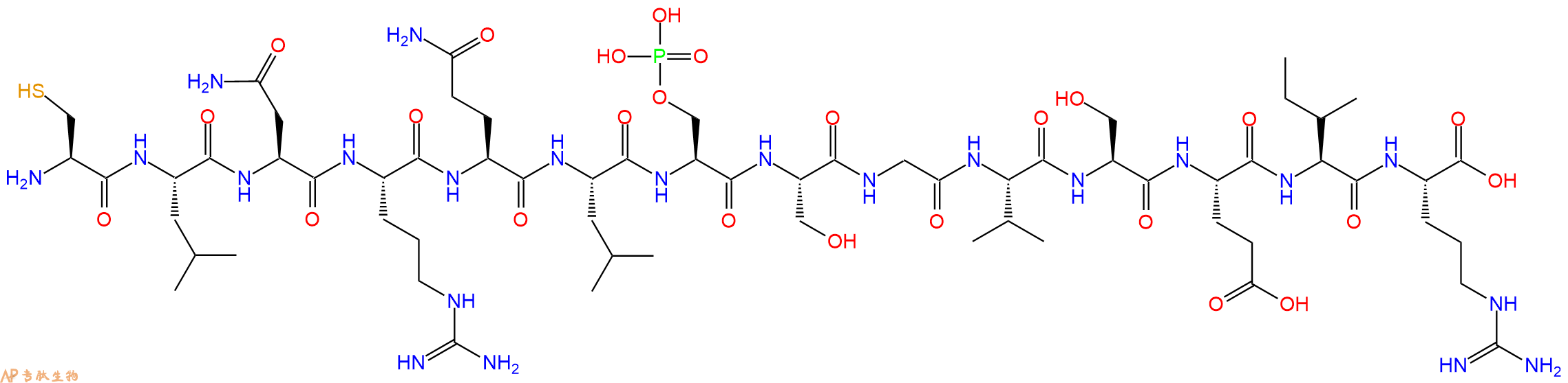 专肽生物产品Cys-hsp 27 (85-97) (haMster)165245-21-6