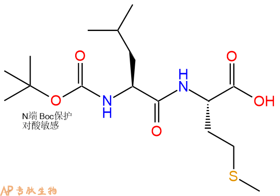 专肽生物产品Boc-Leu-Met-COOH